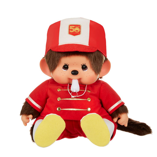 Sekiguchi Monchhichi Soft L Boys 204885-Kiichin - The #1 Place for Japanese Goods in Your Hand!