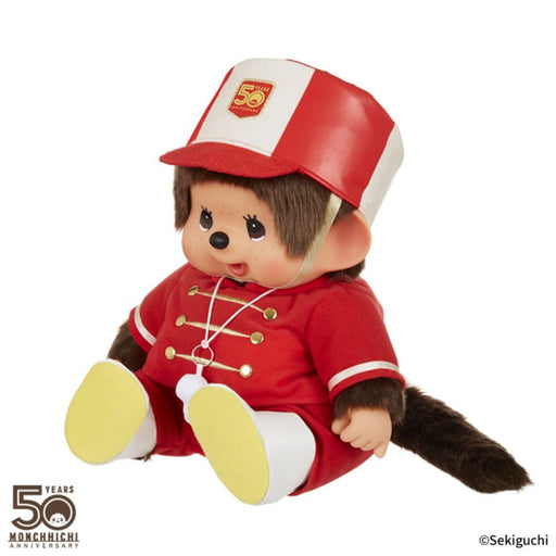 Sekiguchi Monchhichi Soft L Boys 204885-Kiichin - The #1 Place for Japanese Goods in Your Hand!
