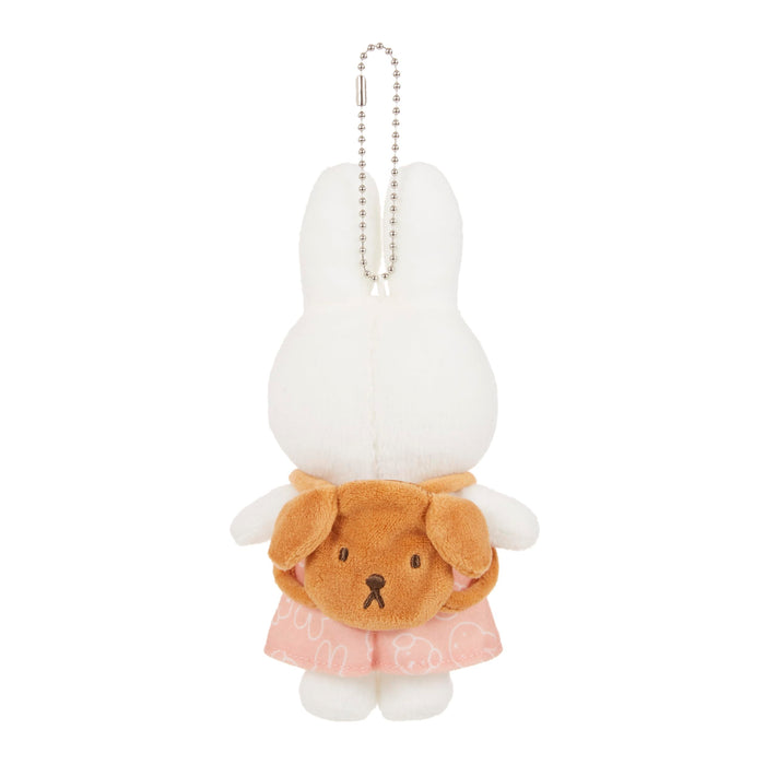 Sekiguchi Miffy Snuffy Mascot Key Chain - Durable Designed Accessory-Kiichin - The #1 Place for Japanese Goods in Your Hand!