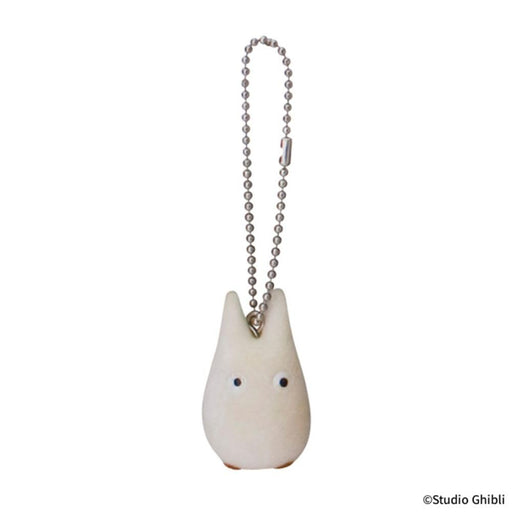 Sekiguchi My Neighbor Totoro Keychain Little Totoro 404841-Kiichin - The #1 Place for Japanese Goods in Your Hand!