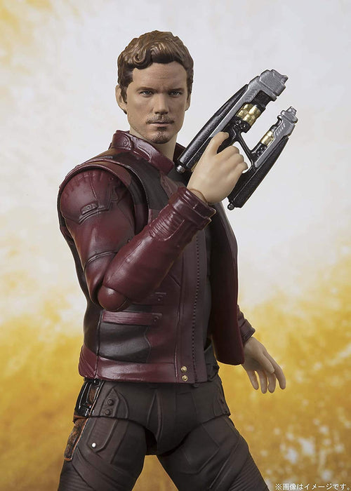 Bandai Spirits SH Figuarts Avengers Star-Lord 155mm PVC/ABS Figure-Kiichin - The #1 Place for Japanese Goods in Your Hand!