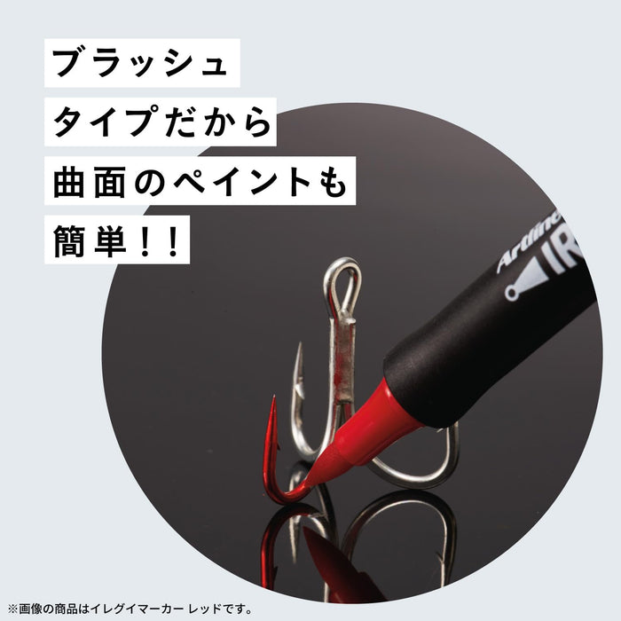 Shachihata Artline Irregular Marker Keimura Matte Pink Klf-F/1H-Kmmp-Kiichin - The #1 Place for Japanese Goods in Your Hand!