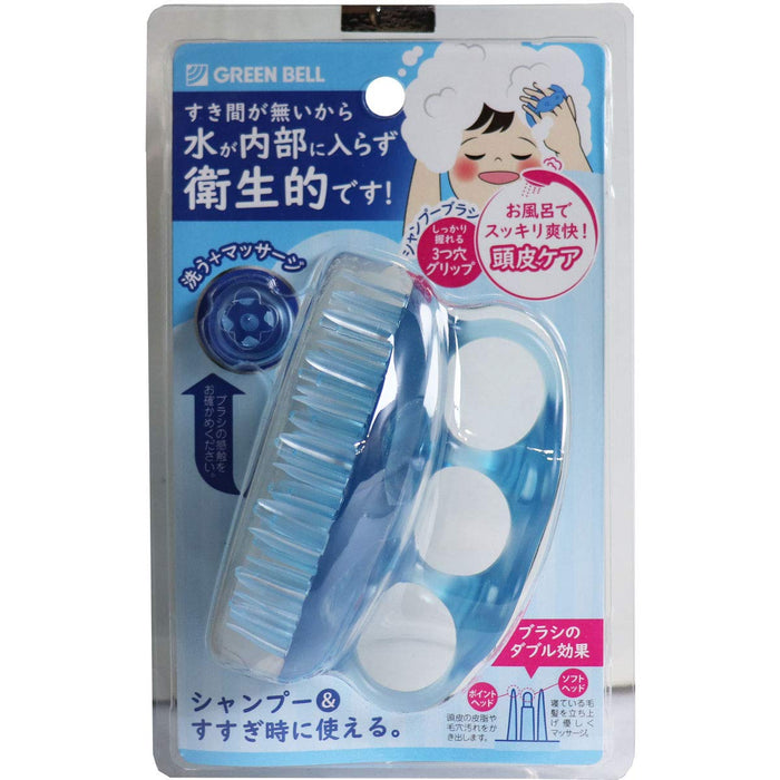 Green Bell Craftsmanship GT-500 Blue Shampoo Brush for Scalp Massage