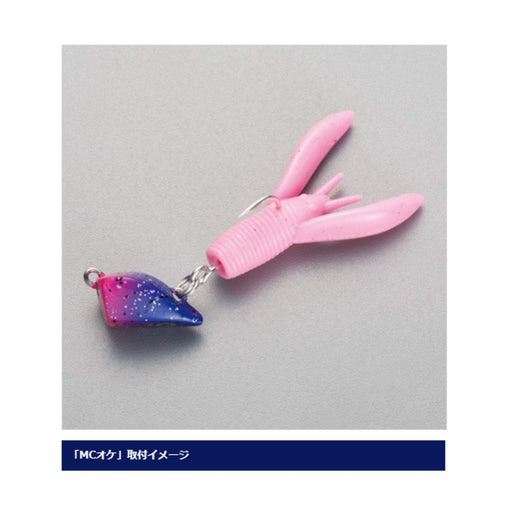 Shimano Brennius Mc Head Jig 7G Glitter Pink - Chinning Black Porgy Jig Head-Kiichin - The #1 Place for Japanese Goods in Your Hand!
