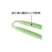 Shimano Engetsu Sea Bream Attracting Tie Orange Ew-002N-Kiichin - The #1 Place for Japanese Goods in Your Hand!