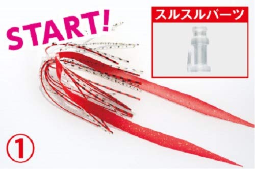 Shimano Engetsu Tairaba 15T Curly Orange Glow Squid Octopus Attractors-Kiichin - The #1 Place for Japanese Goods in Your Hand!
