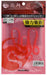 Shimano Engetsu Tie Squid Octopus 03T Ew-004N Fish Attractor - Red-Kiichin - The #1 Place for Japanese Goods in Your Hand!