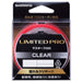 Shimano Limited Pro Master Fluoro 70M Clear 1.2 Lb-C31U Line-Kiichin - The #1 Place for Japanese Goods in Your Hand!