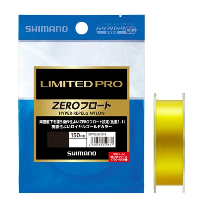 Shimano Line Limited Pro Hyper Repel Nylon Zero Float 150M 4.0 Royal Gold-Kiichin - The #1 Place for Japanese Goods in Your Hand!