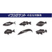 Shimano Metal Jig Colt Sniper Sardine Rocket 20G Pink Shiner Jm-C20R 05T-Kiichin - The #1 Place for Japanese Goods in Your Hand!