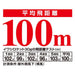 Shimano Metal Jig Colt Sniper Sardine Rocket 20G Pink Shiner Jm-C20R 05T-Kiichin - The #1 Place for Japanese Goods in Your Hand!