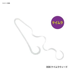 Shimano Engetsu Bakubaku Tie Ft Double Curly Ed-R02T 8 Chaimra Weed Jig-Kiichin - The #1 Place for Japanese Goods in Your Hand!