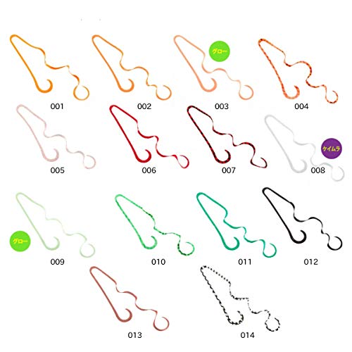 Shimano Metal Jig Engetsu Bakubaku Tie FT Double Curly Chart Glow 009 R02T-Kiichin - The #1 Place for Japanese Goods in Your Hand!