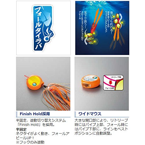 Shimano Engetsu Flat Bakubaku Metal Jig 120G Flash Orange 01J-Kiichin - The #1 Place for Japanese Goods in Your Hand!