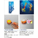 Shimano Engetsu Flat Bakubaku Metal Jig 120G Flash Orange 01J-Kiichin - The #1 Place for Japanese Goods in Your Hand!