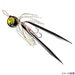 Shimano Engetsu Tiger Bakubaku 200G Deep Black Jig EJ-420Q 05J-Kiichin - The #1 Place for Japanese Goods in Your Hand!