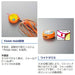 Shimano Metal Jig Tairaba Engetsu Flat Bakubaku 80G Red Curly Spangler-Kiichin - The #1 Place for Japanese Goods in Your Hand!