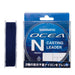 Shimano Ocea Nylon Casting Leader 50M Clear 18LB Strong and Durable-Kiichin - The #1 Place for Japanese Goods in Your Hand!