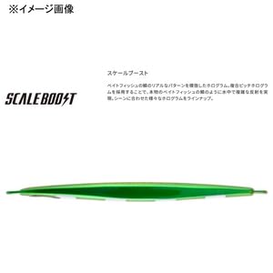 Shimano Ocea Stinger Butterfly 90G Center Sardine Jig 012 S Akakin Zebra-Kiichin - The #1 Place for Japanese Goods in Your Hand!