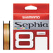 Shimano Pe Line Sephia 8 150M Multi-Color 0.5号 High-Strength Line-Kiichin - The #1 Place for Japanese Goods in Your Hand!