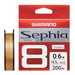Shimano 8-Strand PE Line Sephia 200M 0.6mm 5 Colors-Kiichin - The #1 Place for Japanese Goods in Your Hand!