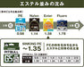 Shimano Pitbull G5 100M High Orange Line 0.8 Diameter-Kiichin - The #1 Place for Japanese Goods in Your Hand!