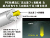 Shimano Pitbull G5 100M High Orange Line 0.8 Diameter-Kiichin - The #1 Place for Japanese Goods in Your Hand!