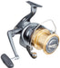 Shimano Spinning Reel 1080 Active Cast for Beginners - Long Throw Fishing-Kiichin - The #1 Place for Japanese Goods in Your Hand!