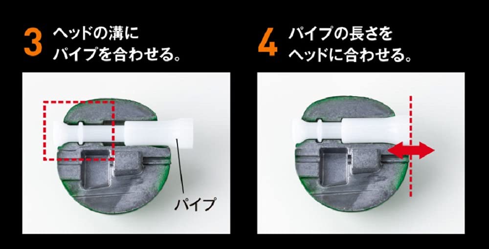 Shimano Engetsu Rakuchenbakubaku 80G Orange Gold Sea Bream Head Tairaba-Kiichin - The #1 Place for Japanese Goods in Your Hand!