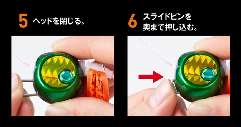 Shimano Engetsu Rakuchenbakubaku 80G Orange Gold Sea Bream Head Tairaba-Kiichin - The #1 Place for Japanese Goods in Your Hand!