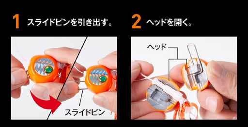 Shimano Engetsu Rakuchen 80G Sea Bream Metal Jig Head Red Gold-Kiichin - The #1 Place for Japanese Goods in Your Hand!