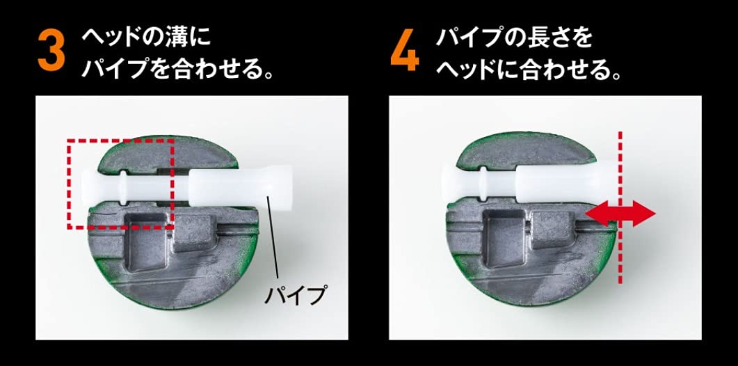Shimano Tairaba Engetsu Sea Bream Head 120G Chart Gold Metal Jig-Kiichin - The #1 Place for Japanese Goods in Your Hand!