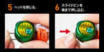 Shimano Tairaba Engetsu Sea Bream Head 120G Chart Gold Metal Jig-Kiichin - The #1 Place for Japanese Goods in Your Hand!