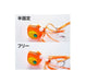 Shimano Tairabassett Engetsu R 005 Chart Gold 80G Sea Bream Jig-Kiichin - The #1 Place for Japanese Goods in Your Hand!