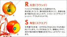 Shimano Tairabassett Engetsu R 005 Chart Gold 80G Sea Bream Jig-Kiichin - The #1 Place for Japanese Goods in Your Hand!