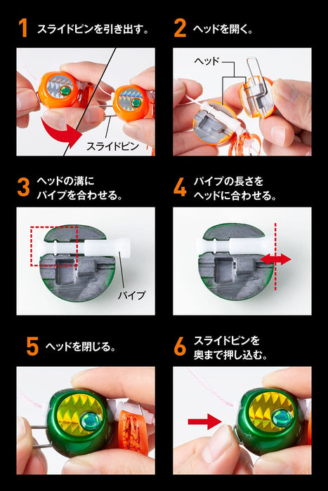 Shimano Tairabassett Engetsu R 005 Chart Gold 80G Sea Bream Jig-Kiichin - The #1 Place for Japanese Goods in Your Hand!