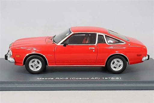 Schuco Pro.R43 1/43 Mazda RX-5 Cosmo AP 1975-81 Resin Model Car-Kiichin - The #1 Place for Japanese Goods in Your Hand!