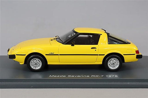 Schuco Pro.R43 Mazda Savanna RX-7 1/43 Scale Model 1978-85 Resin-Kiichin - The #1 Place for Japanese Goods in Your Hand!