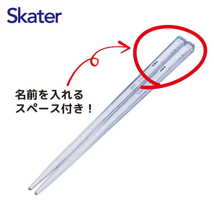 https://cdn.shopify.com/s/files/1/0564/5166/1891/files/Skater-Children39S-Lunch-Box-Chopsticks-And-Spoon-Set-SlideType-Antibacterial-Kids-Made-In-Japan-Disney-Frozen-25-Girls-Cca1Ag69017-4973307690174-3.jpg?v=1753330629