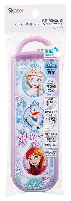 https://cdn.shopify.com/s/files/1/0564/5166/1891/files/Skater-Children39S-Lunch-Box-Chopsticks-And-Spoon-Set-SlideType-Antibacterial-Kids-Made-In-Japan-Disney-Frozen-25-Girls-Cca1Ag69017-4973307690174-4.jpg?v=1753330629
