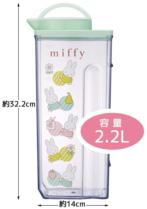 https://cdn.shopify.com/s/files/1/0564/5166/1891/files/Skater-HeatResistant-Vertical-And-Horizontal-Water-Bottle-2.2L-Water-Pitcher-Miffy-Pastel-Made-In-Japan-Cj22NA-4973307662041-2.jpg?v=1753676144