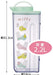 https://cdn.shopify.com/s/files/1/0564/5166/1891/files/Skater-HeatResistant-Vertical-And-Horizontal-Water-Bottle-2.2L-Water-Pitcher-Miffy-Pastel-Made-In-Japan-Cj22NA-4973307662041-2.jpg?v=1753676144