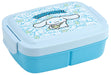 https://cdn.shopify.com/s/files/1/0564/5166/1891/files/Skater-Kids-Lunch-Box-Dome-Shape-Integrated-Divider-840Ml-Cinnamoroll-Ushirou-Shiro-Sanrio-Made-In-Japan-P8467534-4973307675348-0.jpg?v=1753331000