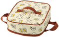 https://cdn.shopify.com/s/files/1/0564/5166/1891/files/Skater-Microwave-Bread-Warmer-Miffy-16-X-20-X-6-Cm-Kwap7A-4973307534089-0.jpg?v=1753676338