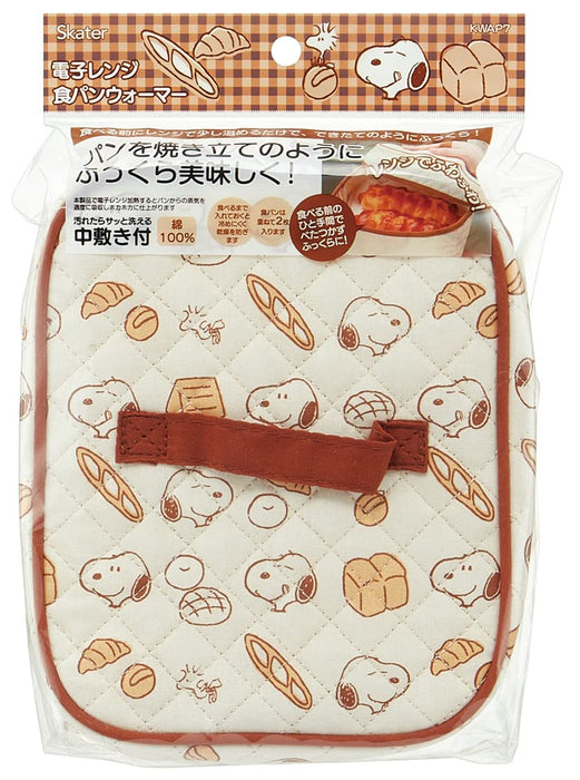 https://cdn.shopify.com/s/files/1/0564/5166/1891/files/Skater-Microwave-Bread-Warmer-Snoopy-16-X-20-X-6-Cm-Kwap7A-4973307575211-3.jpg?v=1753676337