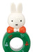 https://cdn.shopify.com/s/files/1/0564/5166/1891/files/Skater-Nylon-Pasta-Server-Miffy-21-Kwp1A-4973307544484-2.jpg?v=1753676255
