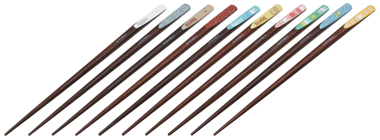 Skater Tensuge Miffy Chopsticks Set 10 Pairs 21cm Gift Box Souvenir