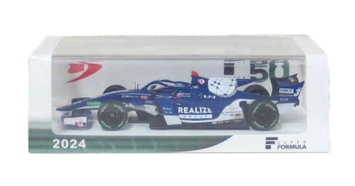 Schuco Spark 1/43 Kondo Racing Sf23 TRD 01F Super Formula 2024 Kenta Yamashita-Kiichin - The #1 Place for Japanese Goods in Your Hand!