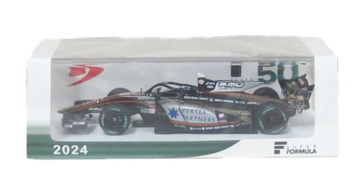 Schuco Spark 1/43 Vertex Cerumo SF23 TRD Super Formula 2024 Oyu Toshiki Model-Kiichin - The #1 Place for Japanese Goods in Your Hand!