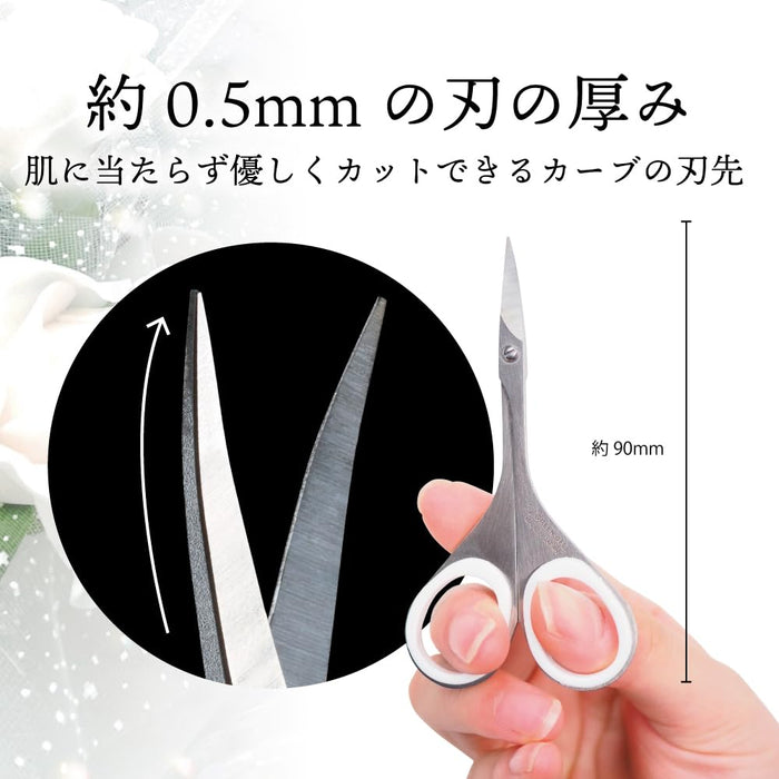 https://cdn.shopify.com/s/files/1/0564/5166/1891/files/Stainless-Steel-Makeup-And-Eyebrow-Scissors-Psg105-4972525030069-3.jpg?v=1753415600